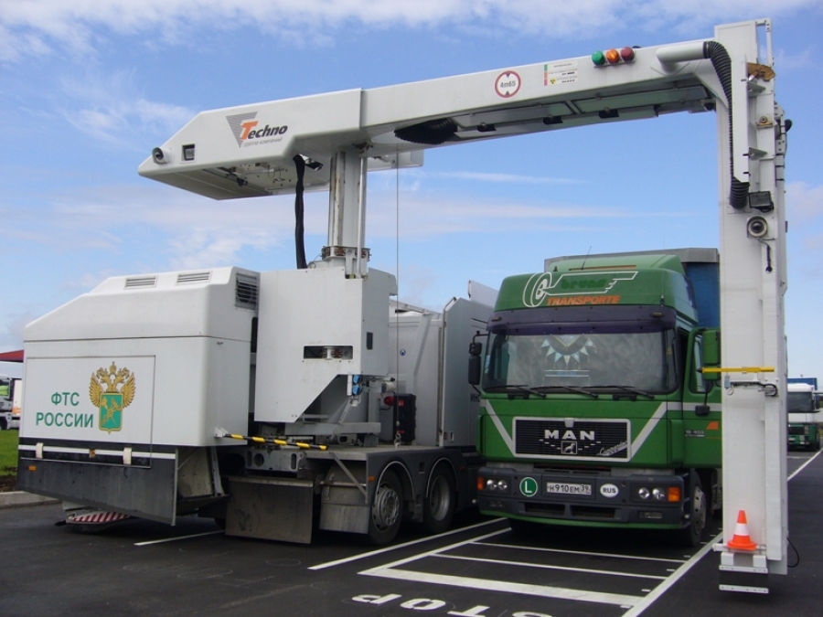 рентгеновское оборудование на таможне