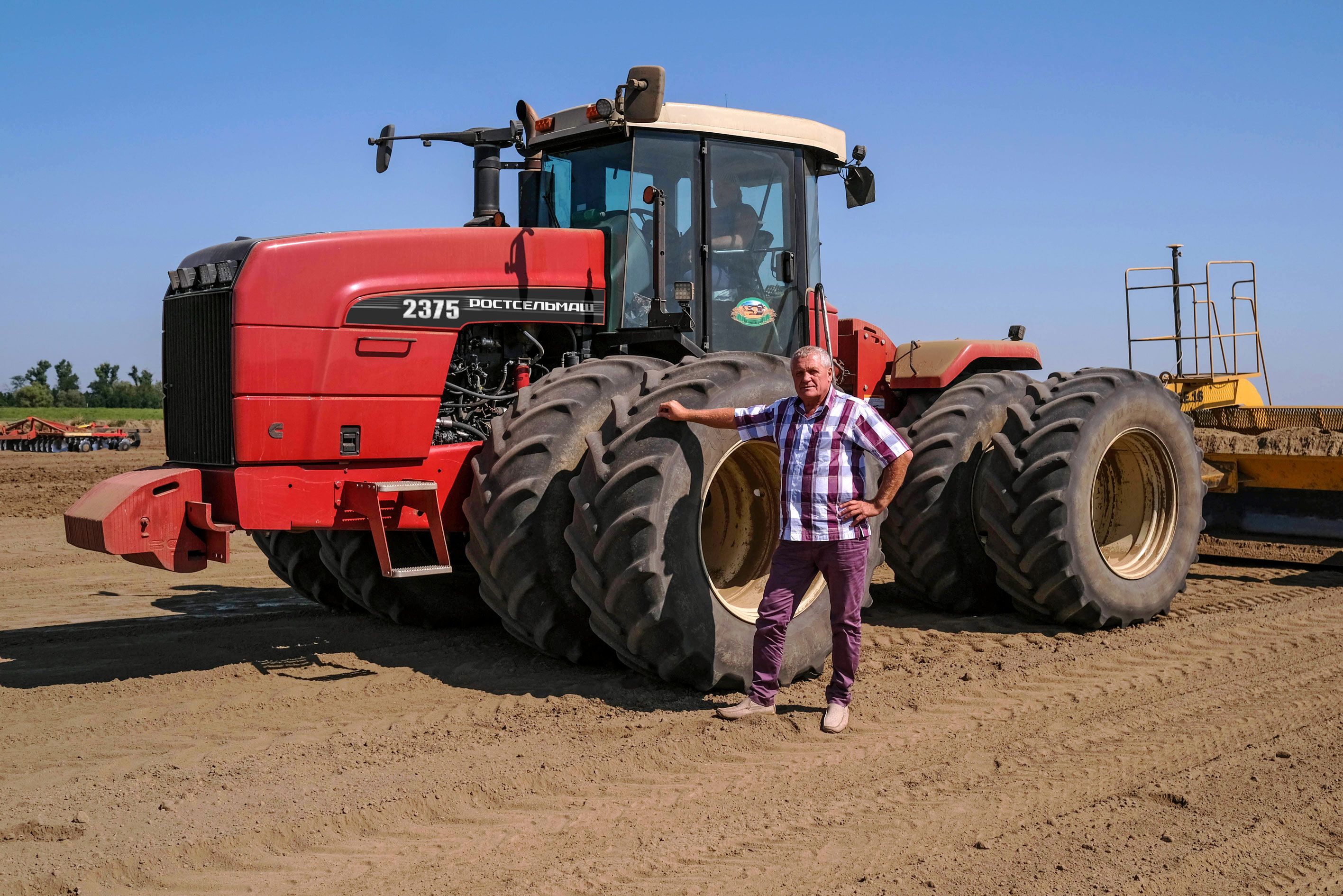 Ростсельмаш