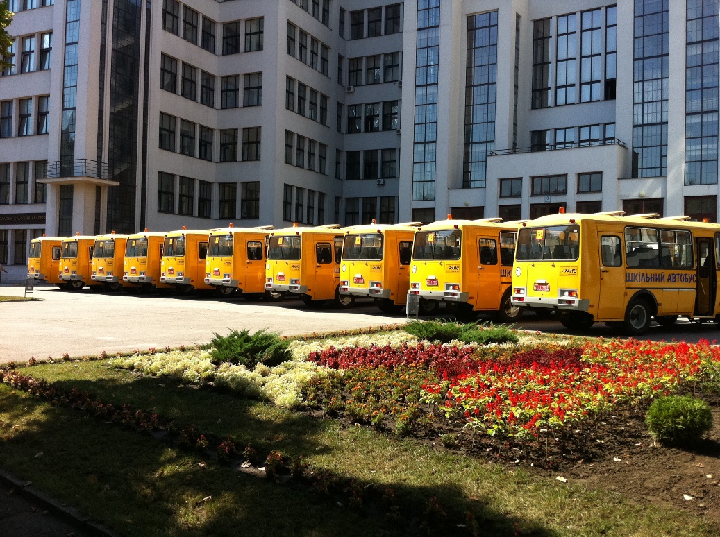 специализированные автобусы