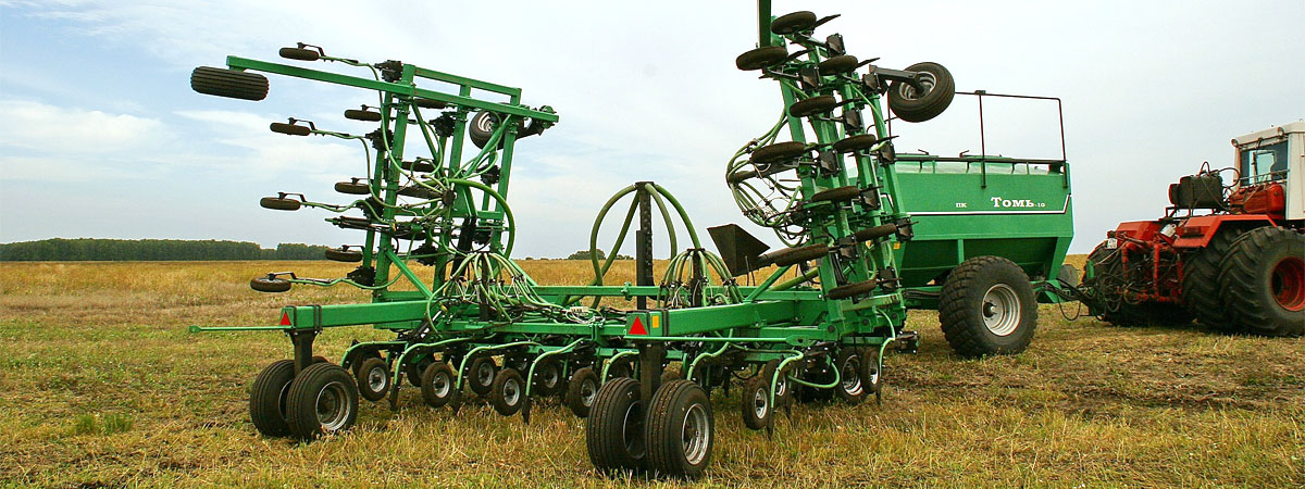 спецтехника агро