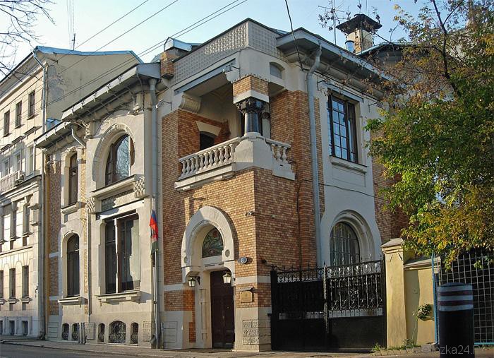 старинная недвижимость москва