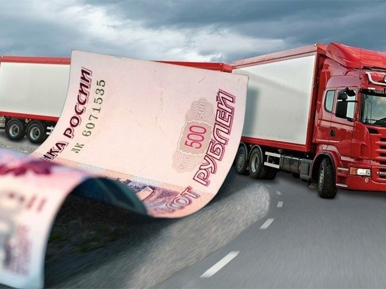 оплата за оказанные услуги по перевозки груза