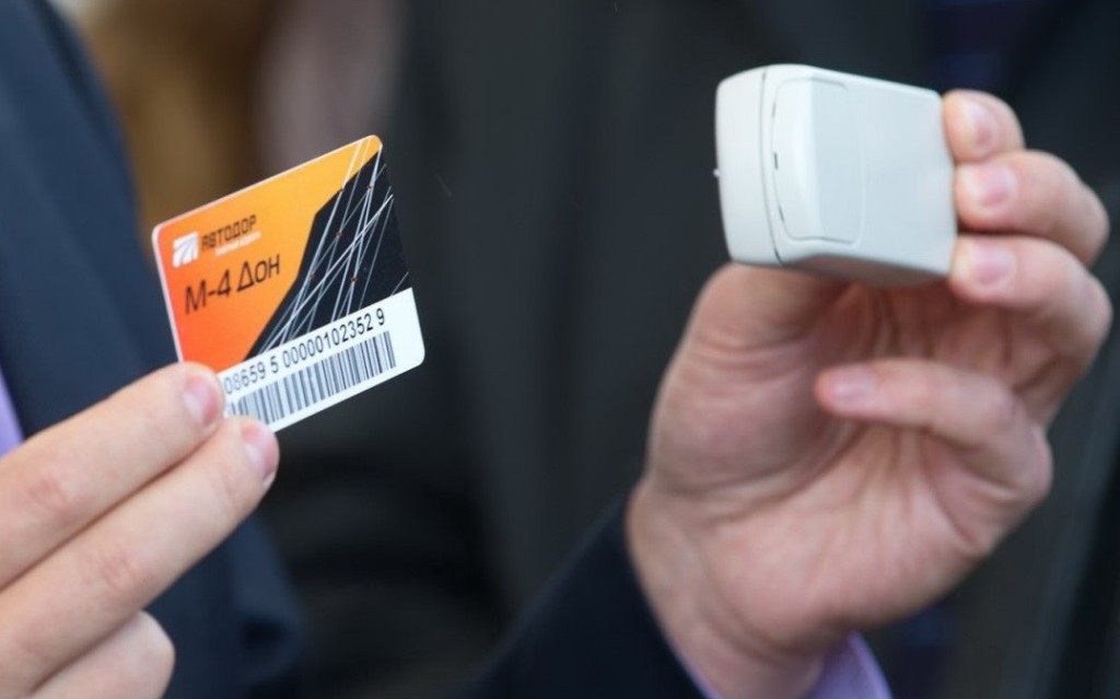 транспондер t pass для проезда по платным дорогам