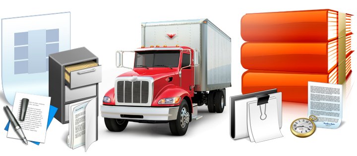 транспортировки архива