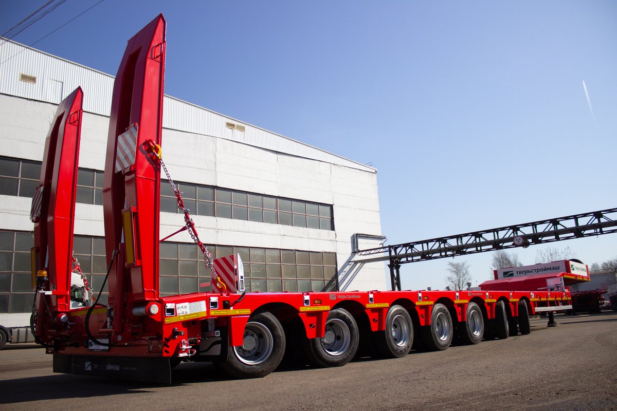 тралы для перевозки ктг