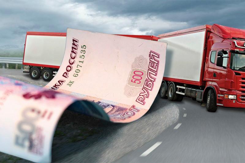 удорожание автомобильных грузоперевозок