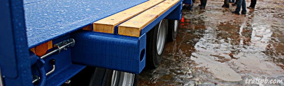 Платформа трала