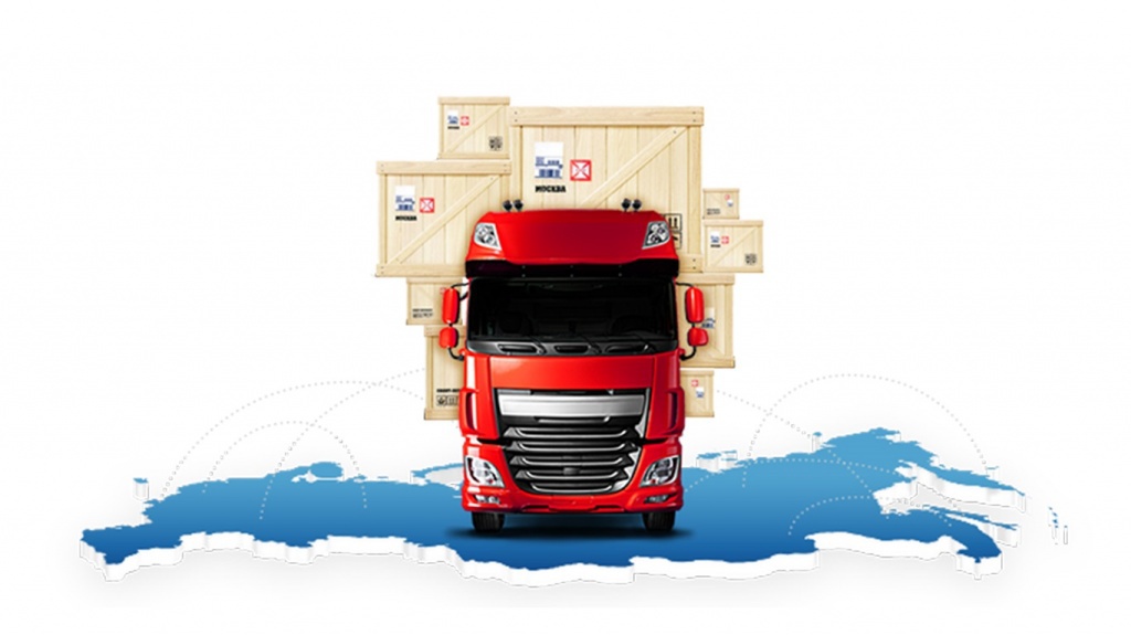 услуги перевозки грузов автотранспортом