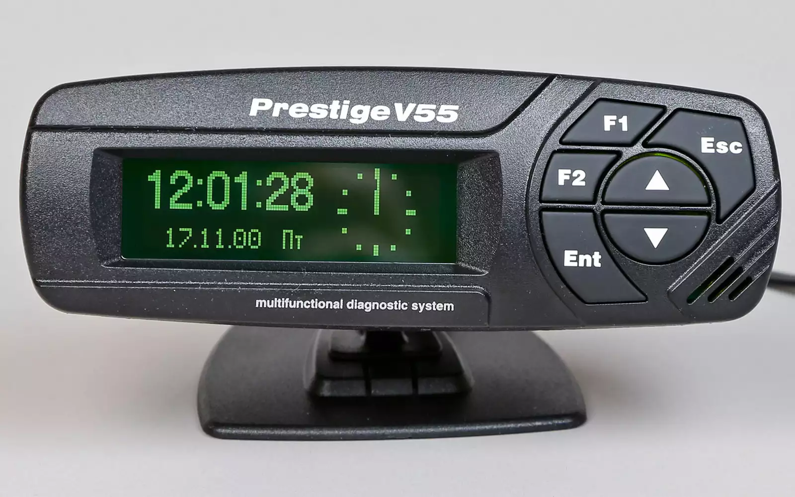 Престиж V-55-CAN (RGB)