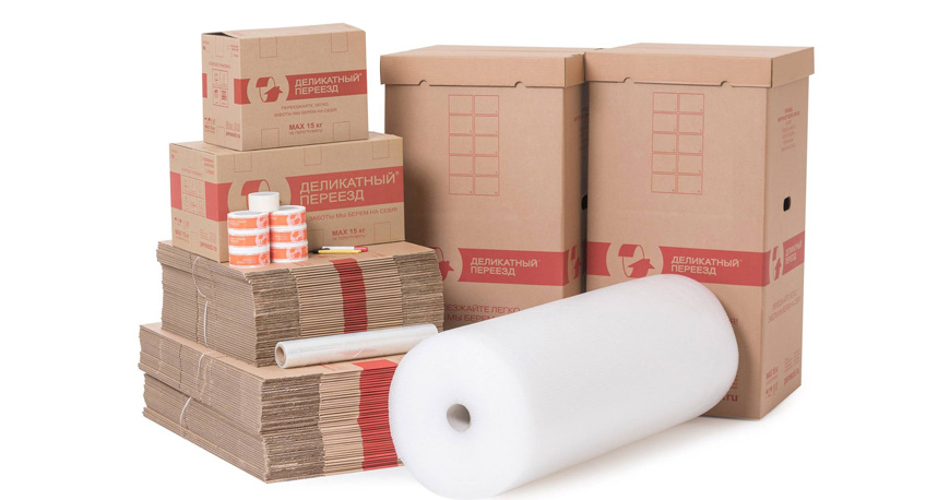 виды упаковочных материалов для переезда