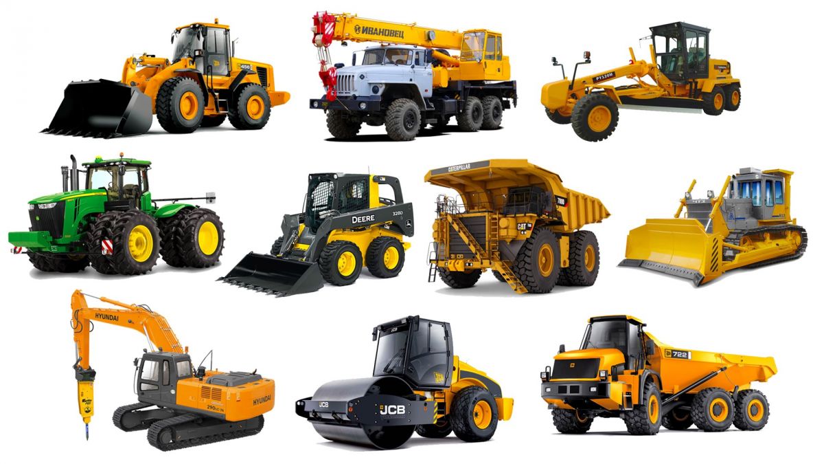 виды спецтехники