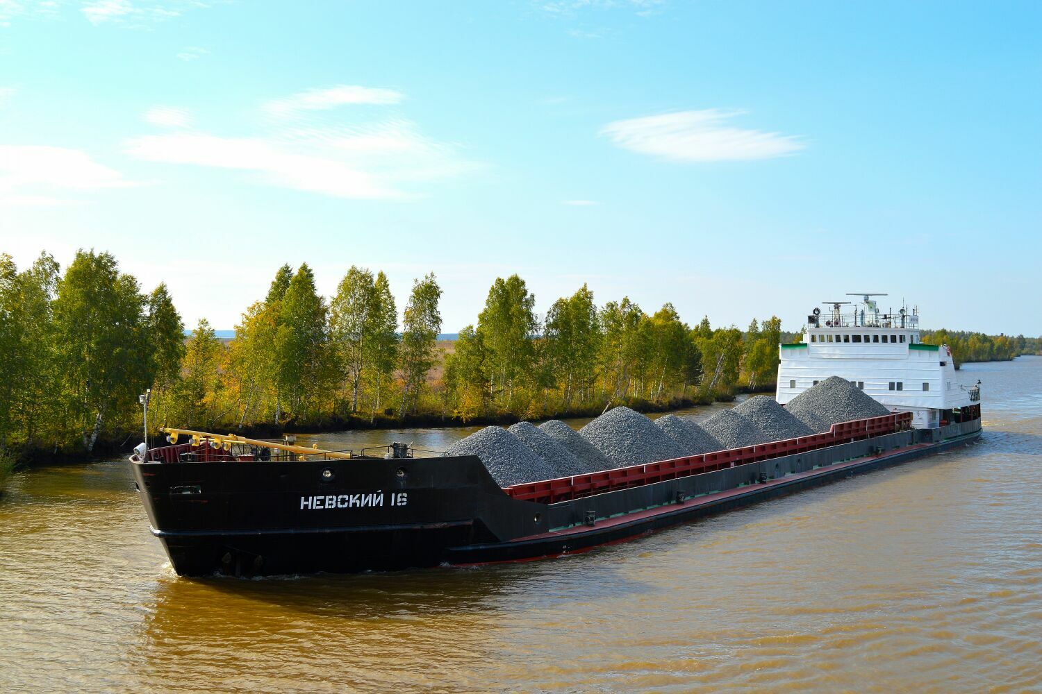 транспортная стратегия в системе перевозки грузов