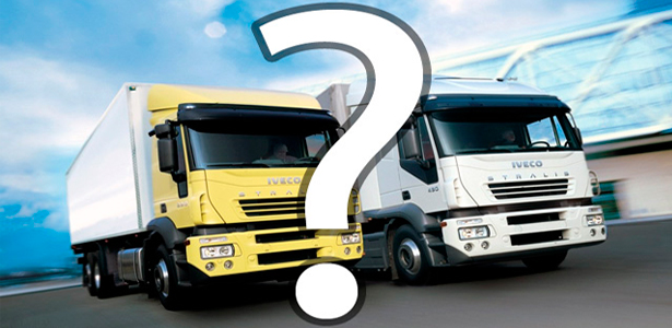 выбор транспортной компании