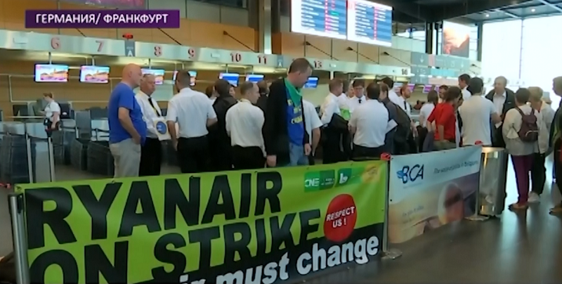 забастовка